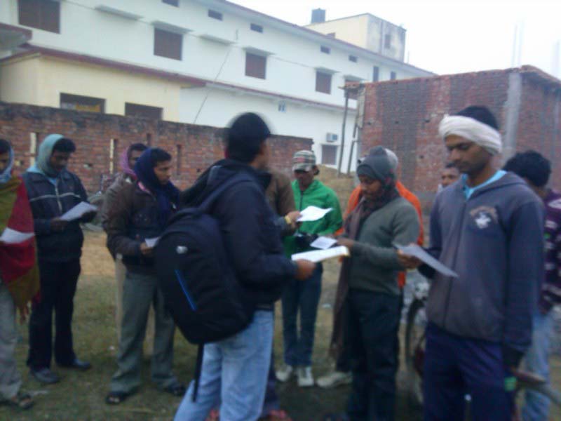 Village Devali Salamtpur, in Advertisement 08.12 (2) [800x600]